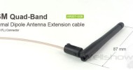 AR007 GSM Quad-Band Antenna Extension cable