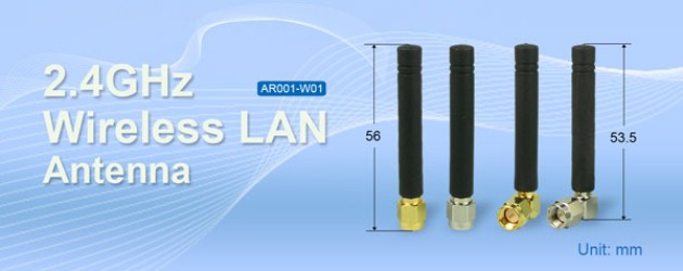 AR001 External 2.4G WiFi Antenna